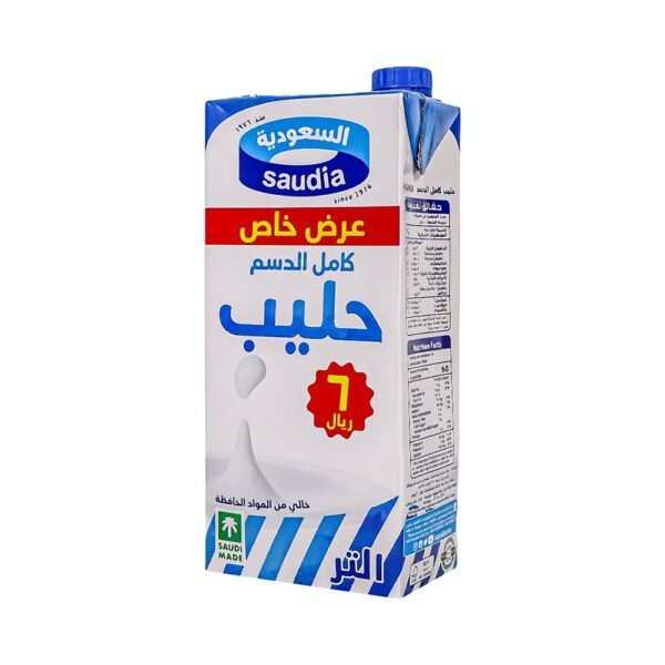 السعودية حليب كامل الدسم عبوة ترويجية 1 لتر