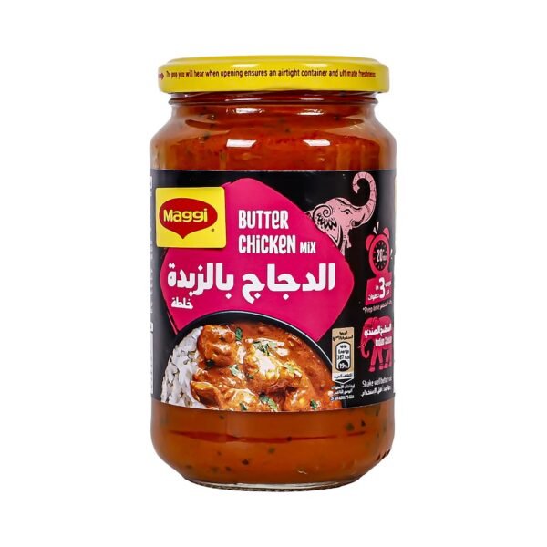 ماجي خلطة دجاج بالزبدة السائلة 340 جم