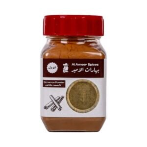 الامير دارسـين مطحون 90 جم