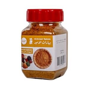 الامير بهارات السبعة 90 جم