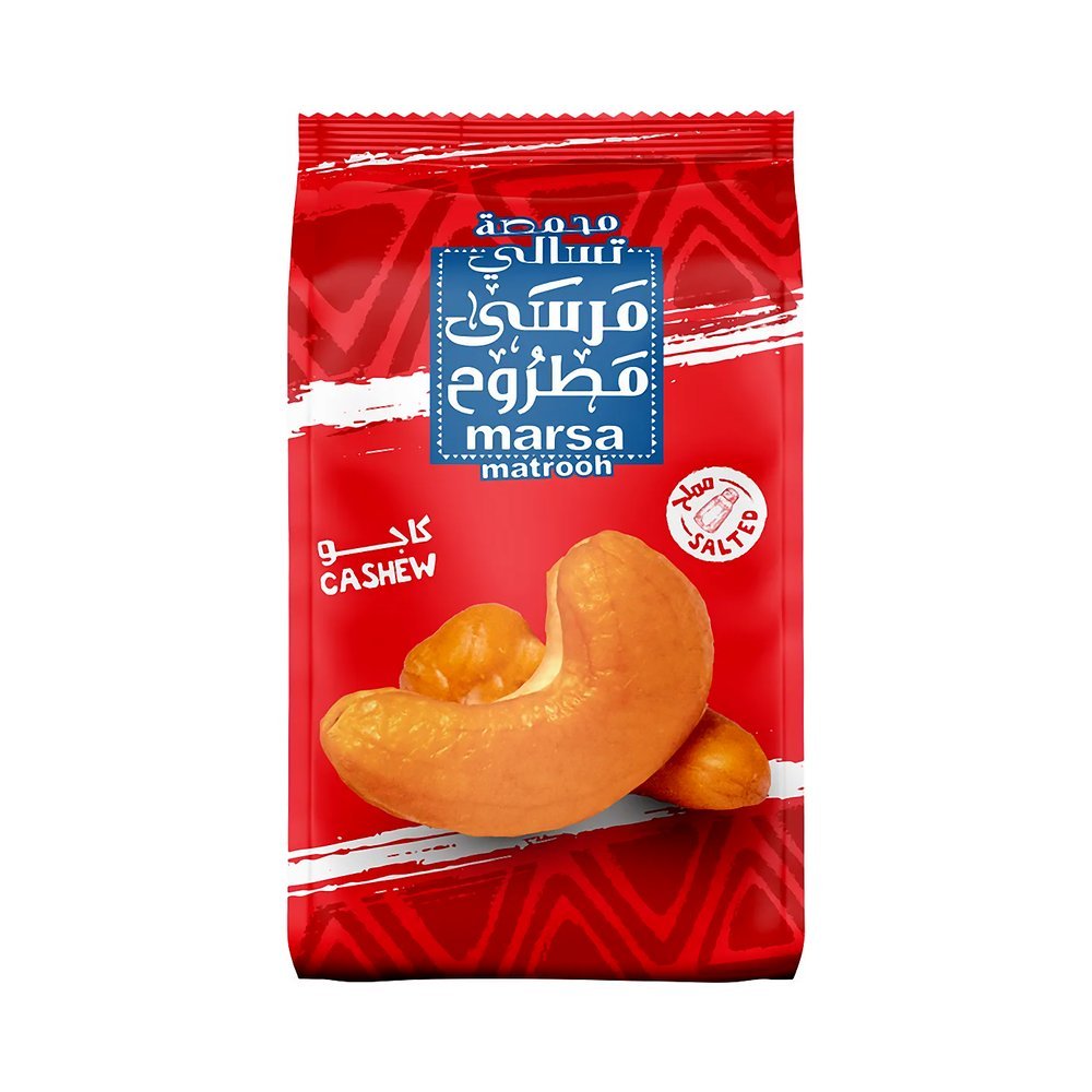 مرسى مطروح كاجو 120 جم