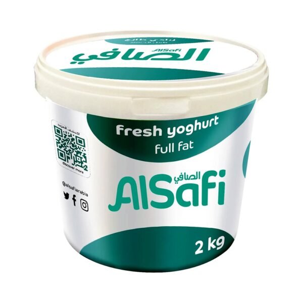 الصافي زبادي كامل الدسم 2 كجم