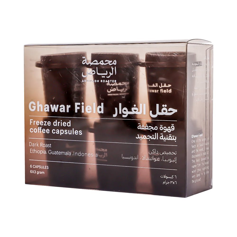 محمصة الرياض قهوة حقل الغوار بتحميص داكن علبة 6 كبسولات 3 جم