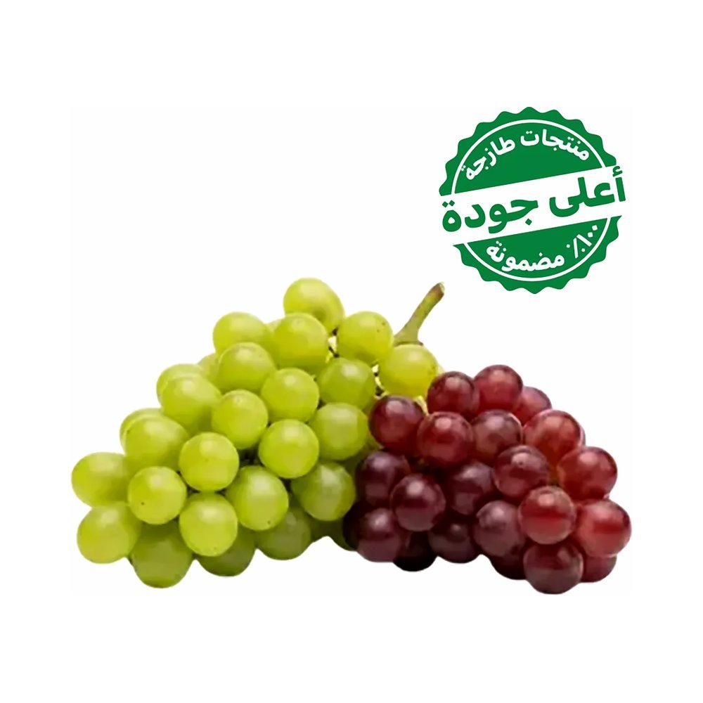 عنب مشكل أحمر وأخضر علبة 500 جم تقريبًا