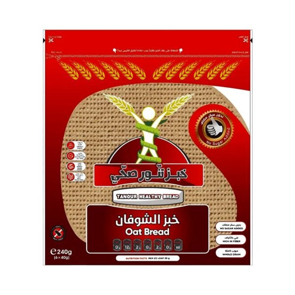 تنور خبز صحي شوفان 240 جم