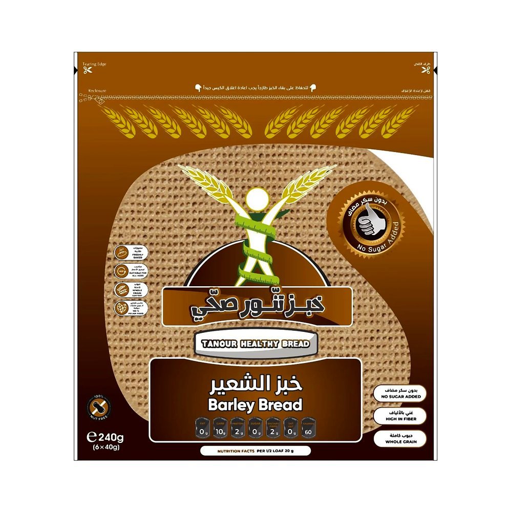 تنور خبز صحي شعير 240 جم