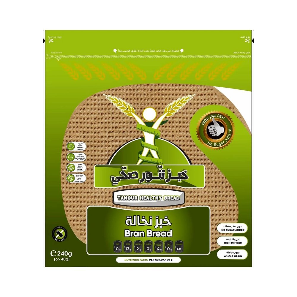 تنور خبز صحي نخالة 240 جم