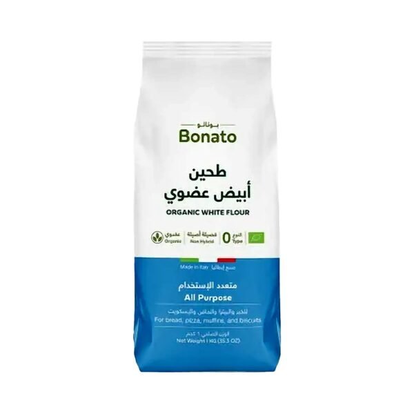 بوناتو دقيق القمح الأبيض لجميع الأغراض العضوي 1 كجم