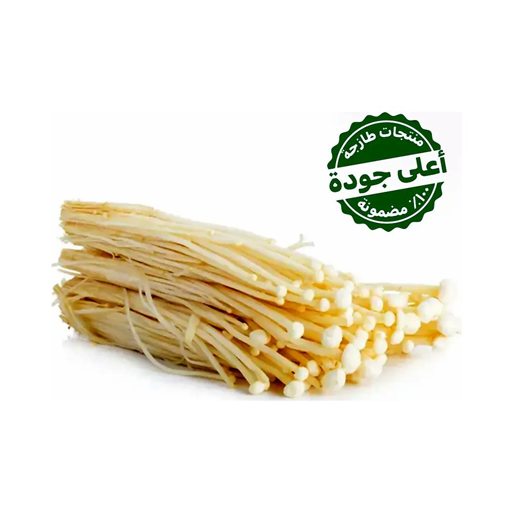 فطر إينوكي 1 حبة