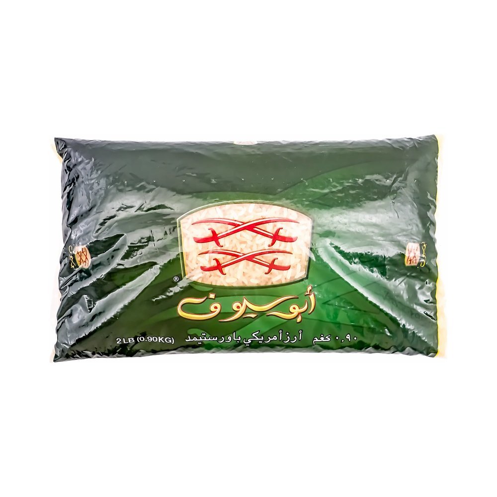 ارز أبو سيوف ارز امريكي 0.9 كجم