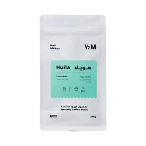 هاف مليون حبوب قهوة كولومبية 250 جم