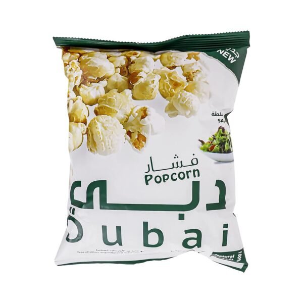 دبي فشار بنكهة السلطة 50 جم