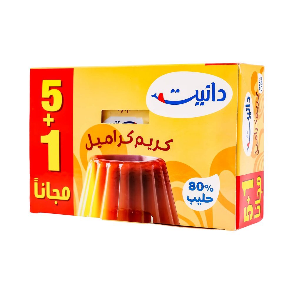 دانيت كريم كراميل 5 حبات 1 مجانا 80 جم