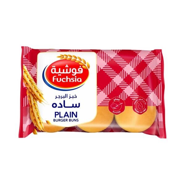 فوشية خبز البرجر سادة 390 جم