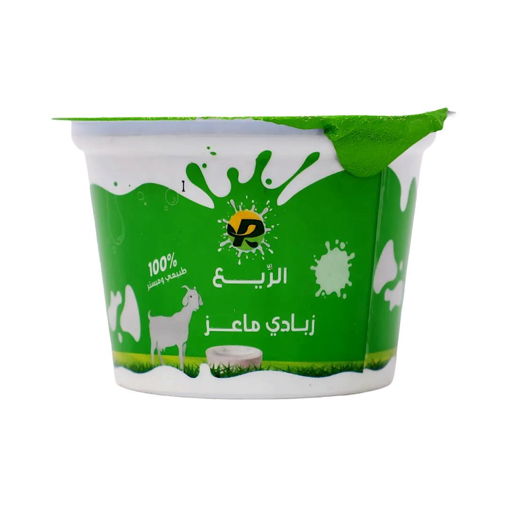 الريع زبادي ماعز 170 جم