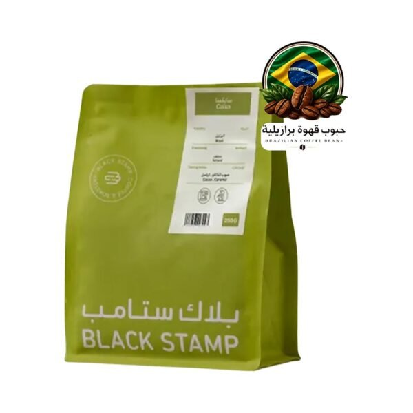 بلاك ستامب حبوب قهوة البرازيل سايكسا 250 جم
