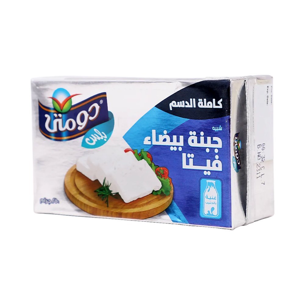 دومتي شبيه جبنة بيضاء فيتا 250 جم