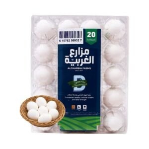 مزارع الغربية بيض كبير و وسط مدعم بفيتامين د 20 حبة