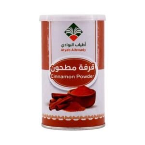 ‫اطياب البوادي قرفة مطحونه 240 جم