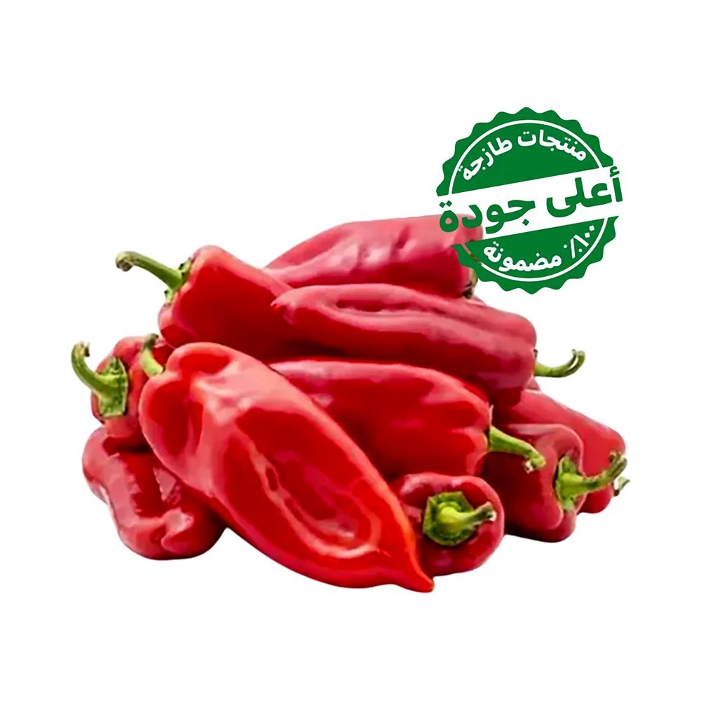 فلفل أحمر حار شقراء 250 جم