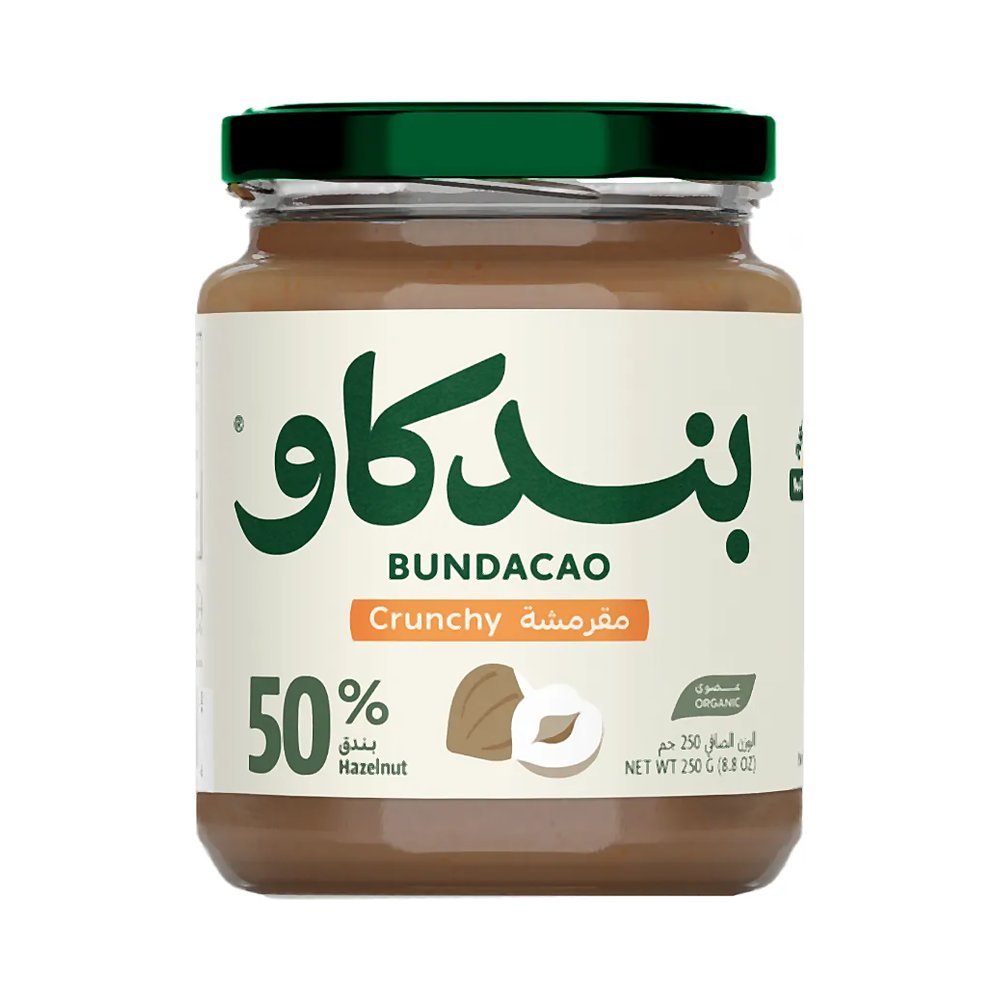 ارض الطبيعه بندكاو مقرمشة عضوي 250 جم