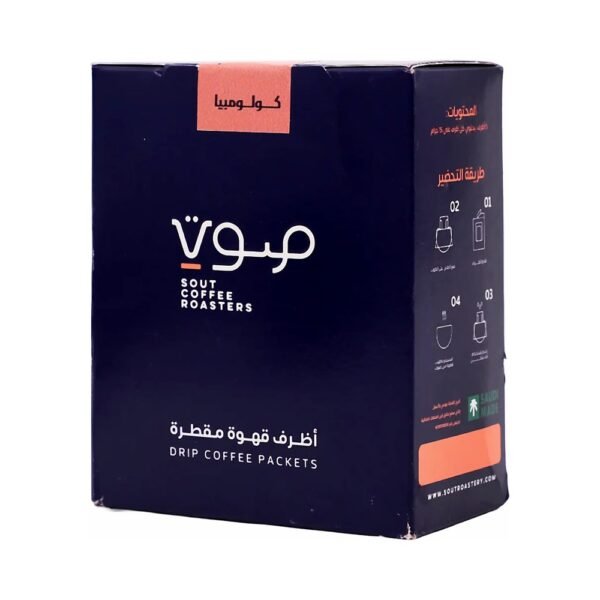 صوت أظرف قهوة كولومبي سريعة التحضير 5 أظرف