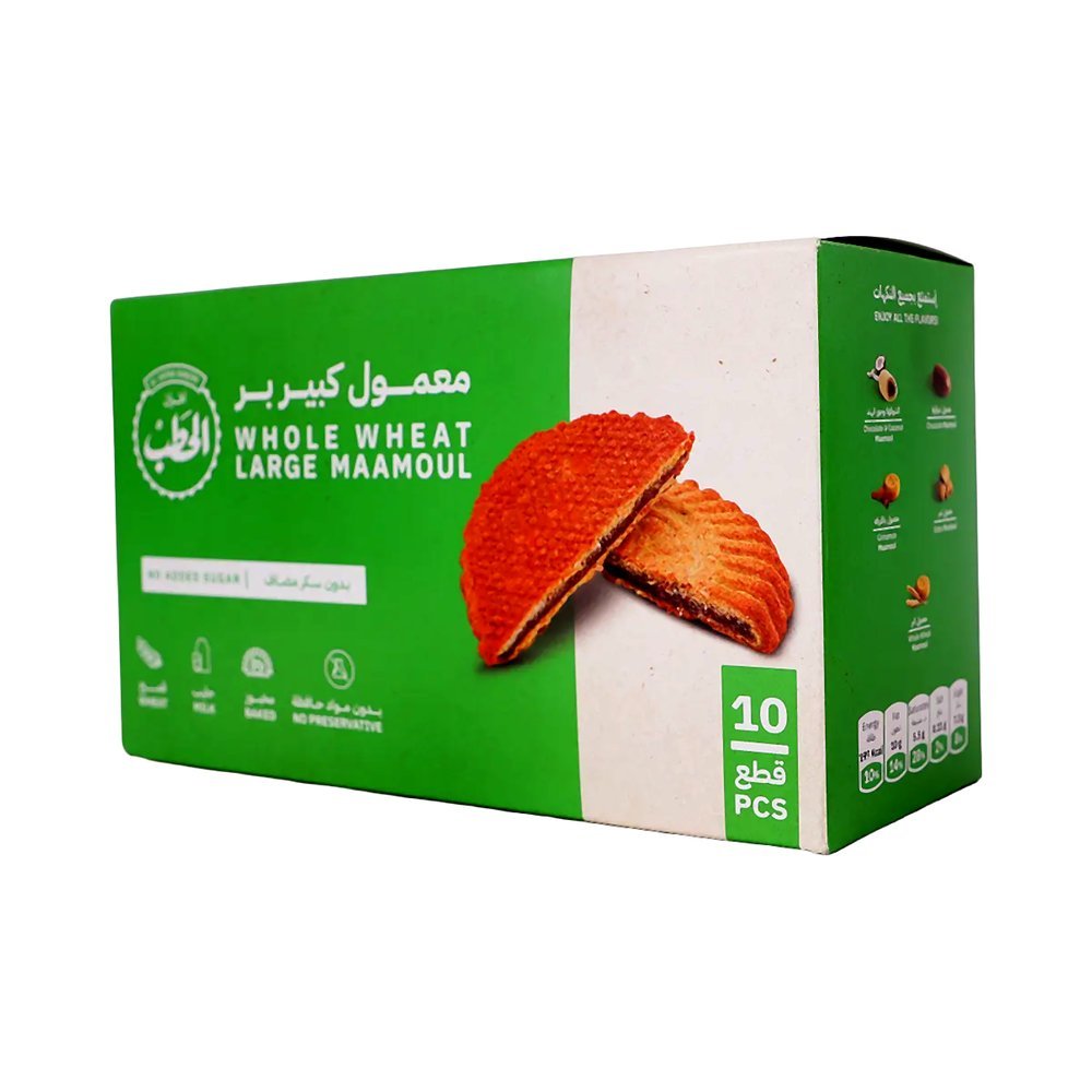 الحطب معمول بر كبير بدون سكر علبة 550 جم