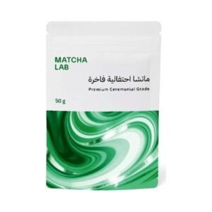 ماتشا لاب ماتشا درجة إحتفالية فاخرة 50 جم
