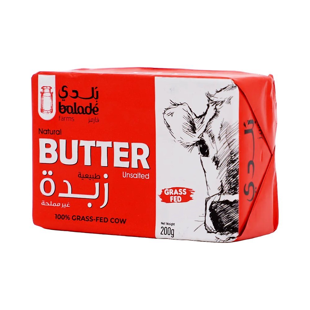 بلدي زبدة طبيعية غير مملحه 200 جم