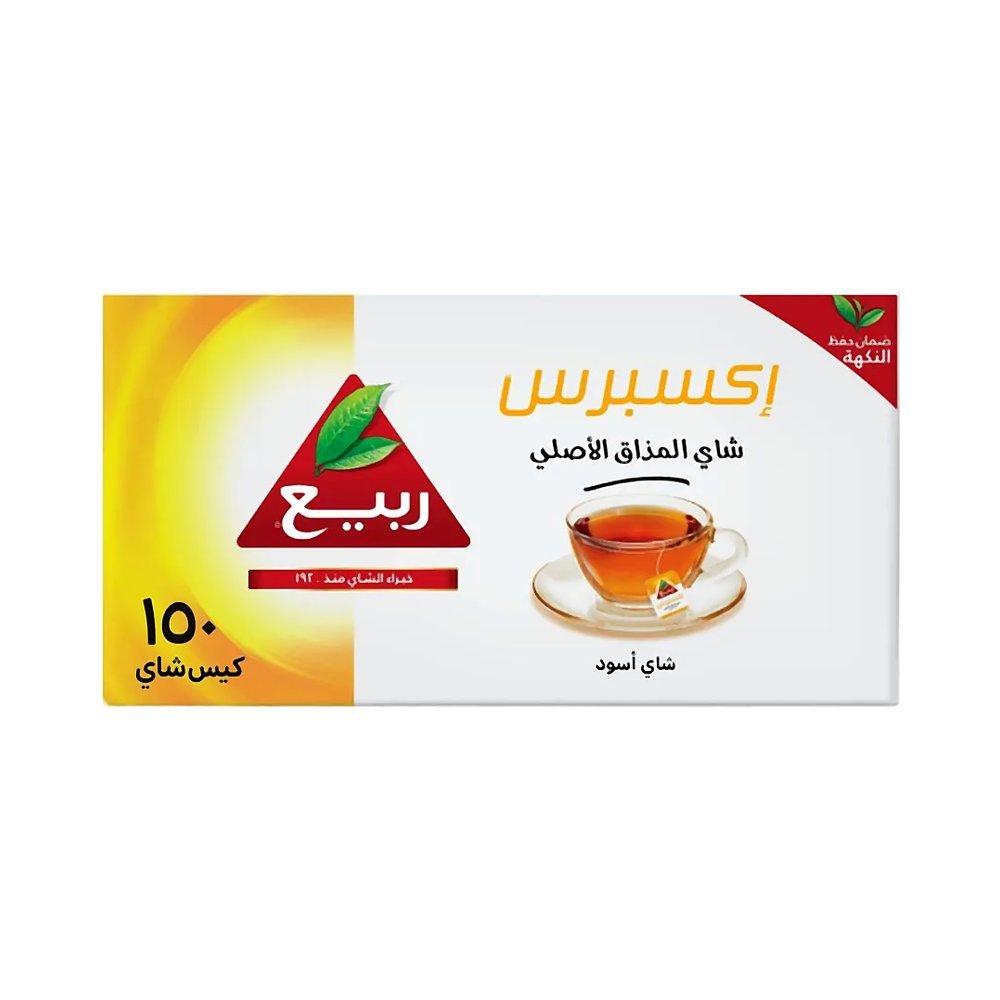 ربيع اكسبرس شاي أسود 150 كيس
