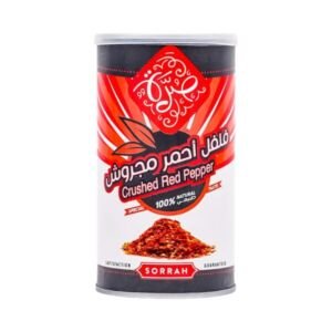 صرة فلفل احمر مجروش اسباني 150 جم