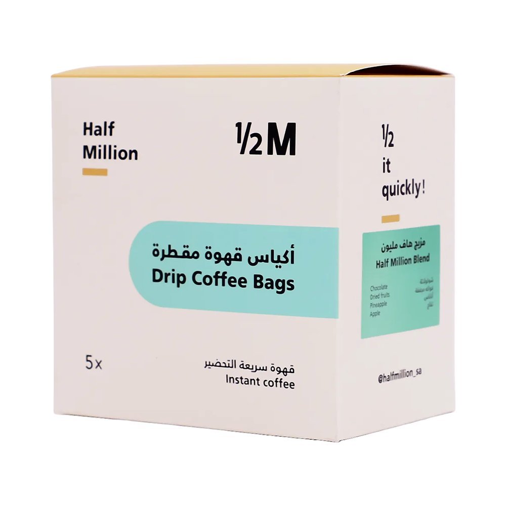 هاف مليون أظرف قهوة مقطرة مزيج هاف مليون 5 اظرف