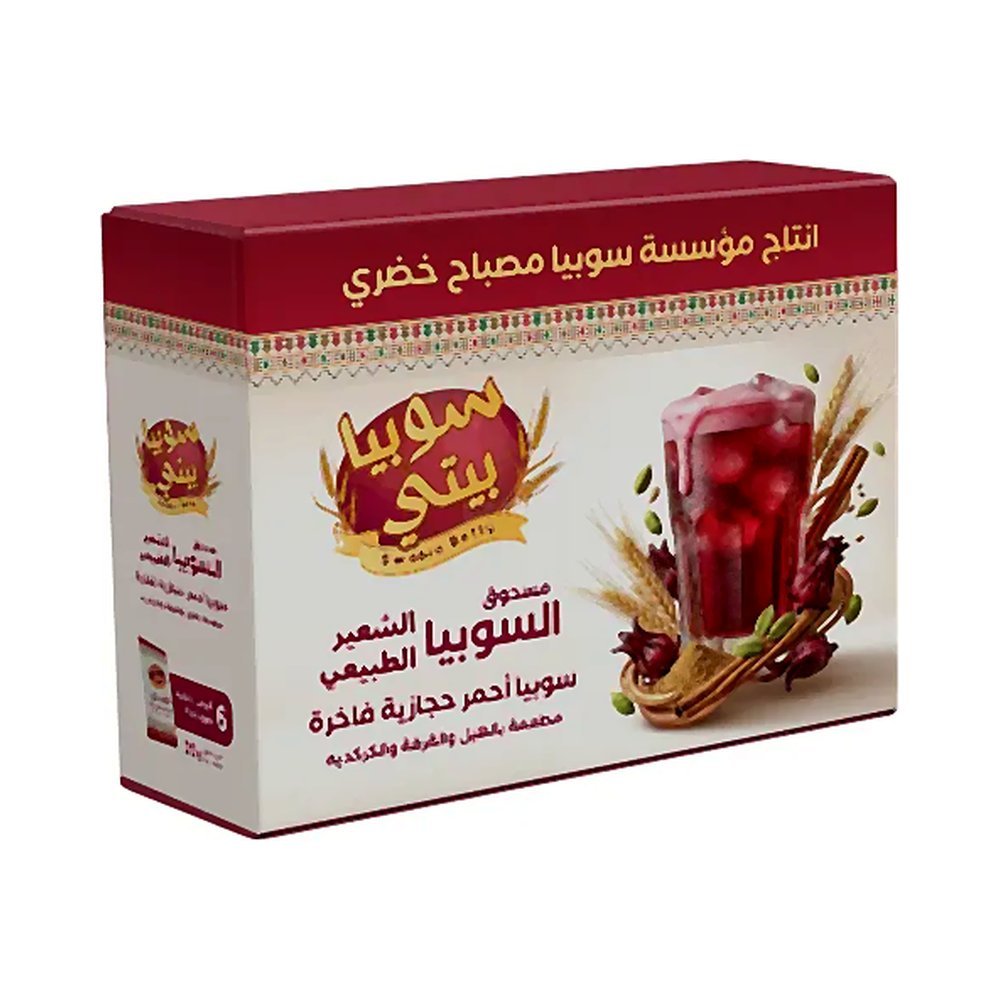 خضري سوبيا مشروب بودره شعير احمر بالكركديه 6 كيس