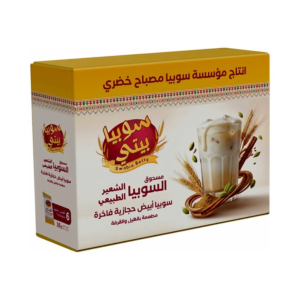 خضري سوبيا مشروب بودره شعير ابيض ساده 6 كيس