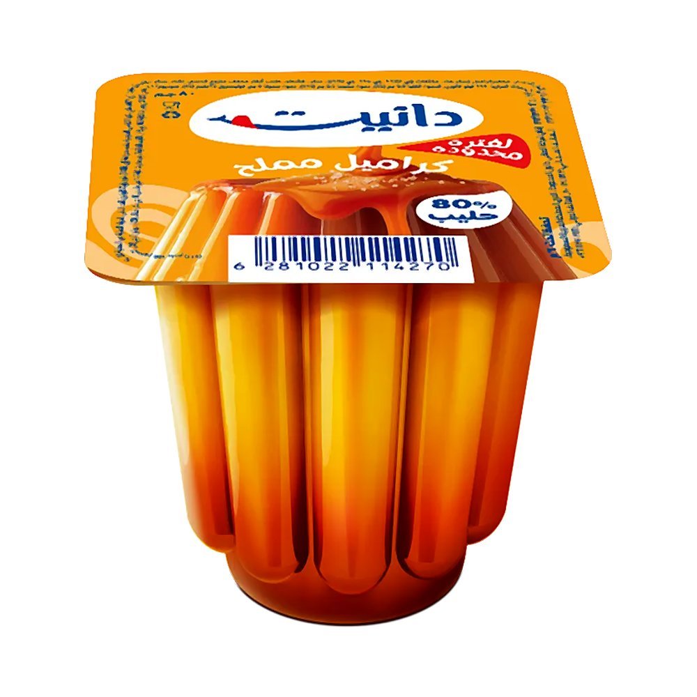 دانيت سولتد كراميل 80 جم