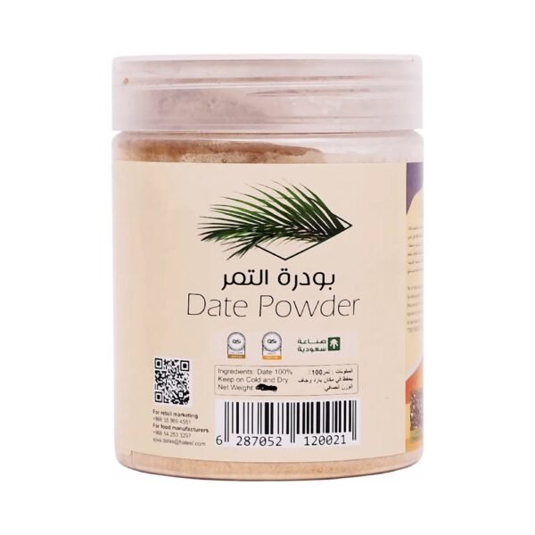 هتيل بودرة تمر 500 جم