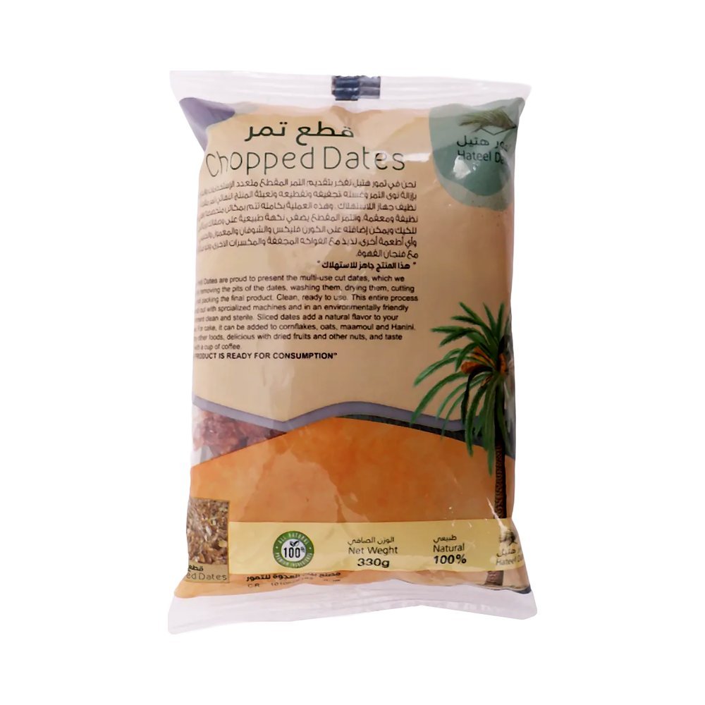 هتيل قطع تمر 330 جم