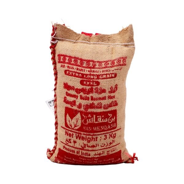 بن منقاش أرز مزة كريمي سيلا 3 كجم
