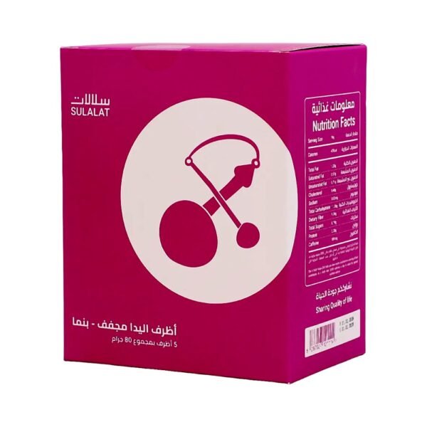 سلالات اظرف قهوة إليدا مجفف - بنما 5 اظرف 80 جم