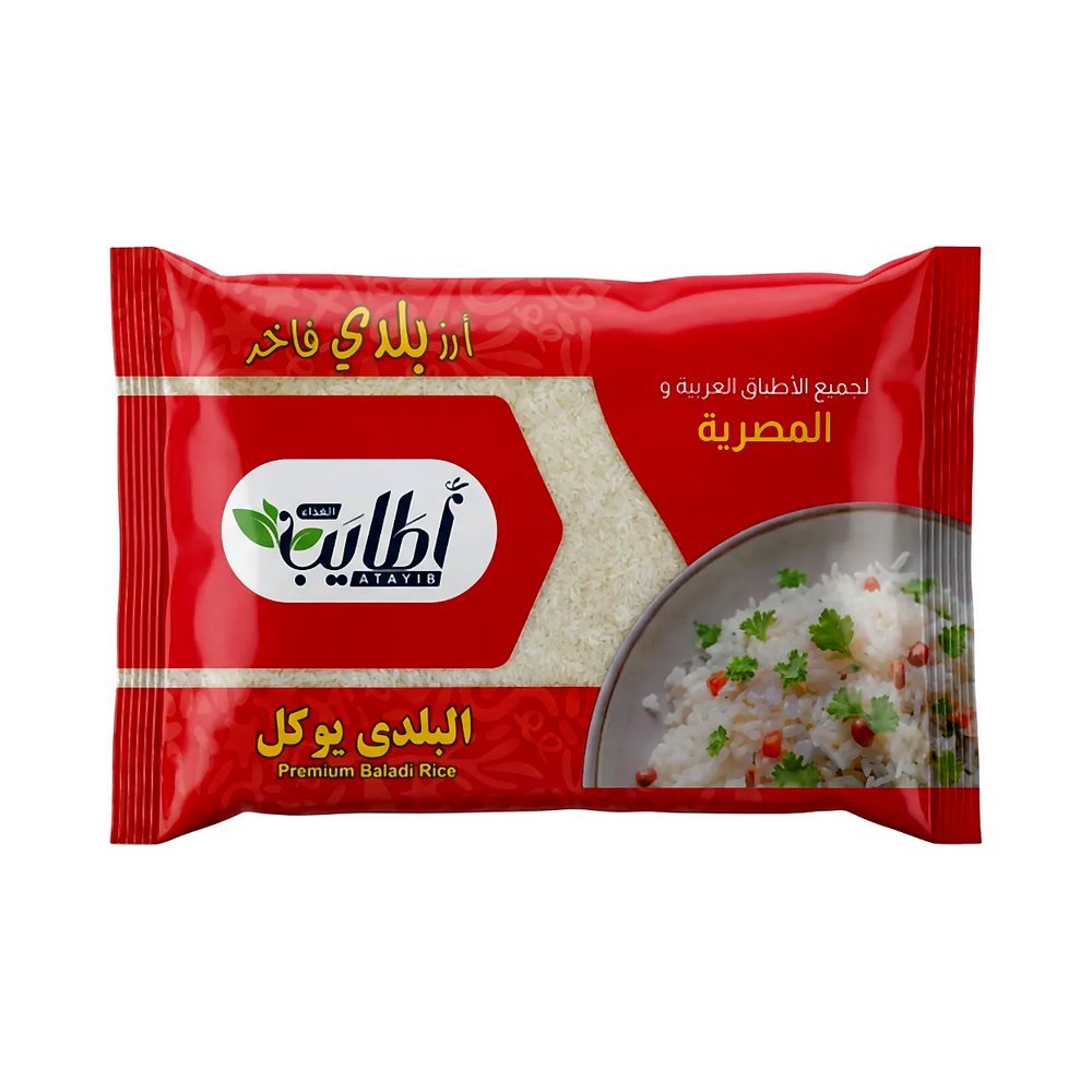 أطايب الغذاء أرز اطايب مصري 4.5 كجم