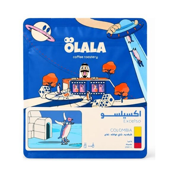 أولالا كولومبيا اكسيلسو مغسولة فلتر وإسبريسو 250 جم