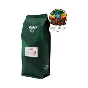 Dapilio Ethiopia Guji Natural Filter And Espresso 1 kg