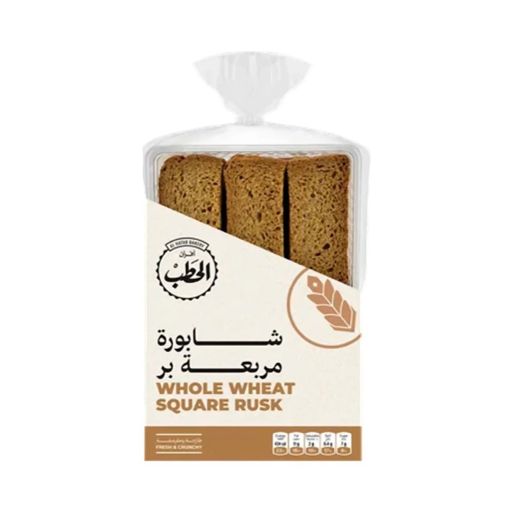 الحطب شابورة مربعة بر 280 جم