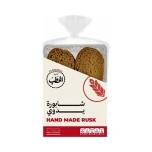 الحطب شابورة يدوي 200 جم