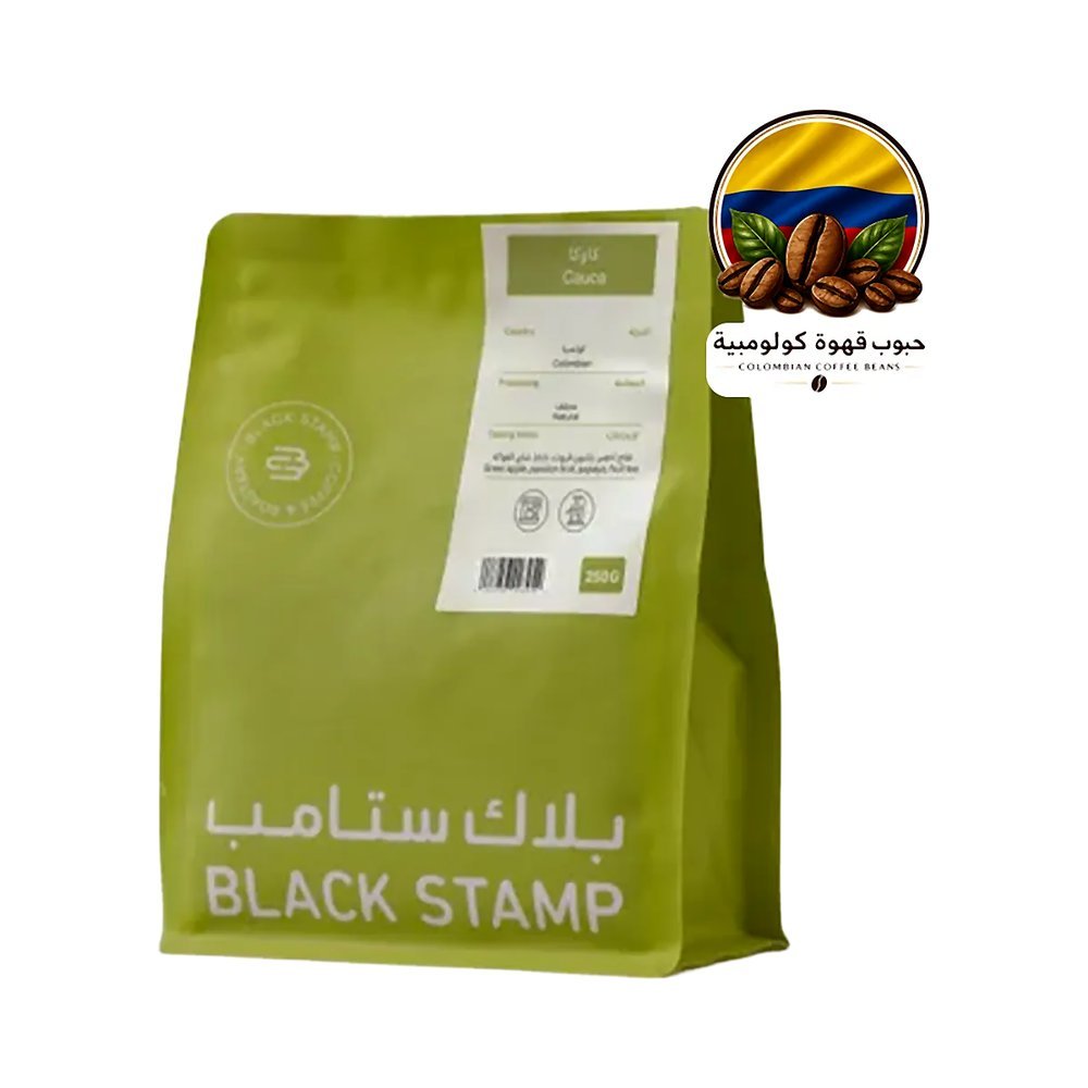 بلاك ستامب حبوب القهوة كولومبيا كاوكا 250 جم