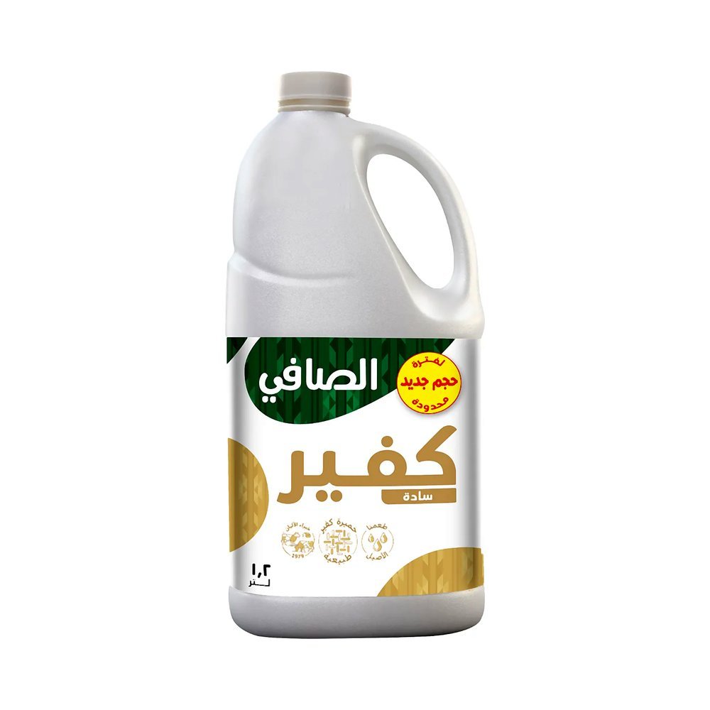الصافي مشروب كفير سادة 1.2 لتر
