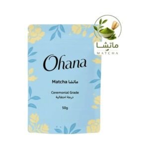 أوهانا ماتشا درجة إحتفالية 50 جم