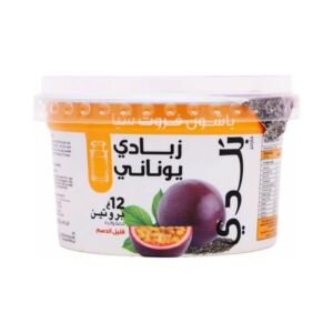 بلدي زبادي يوناني قليل الدسم باشن فروت و بذور الشيا 180 جم