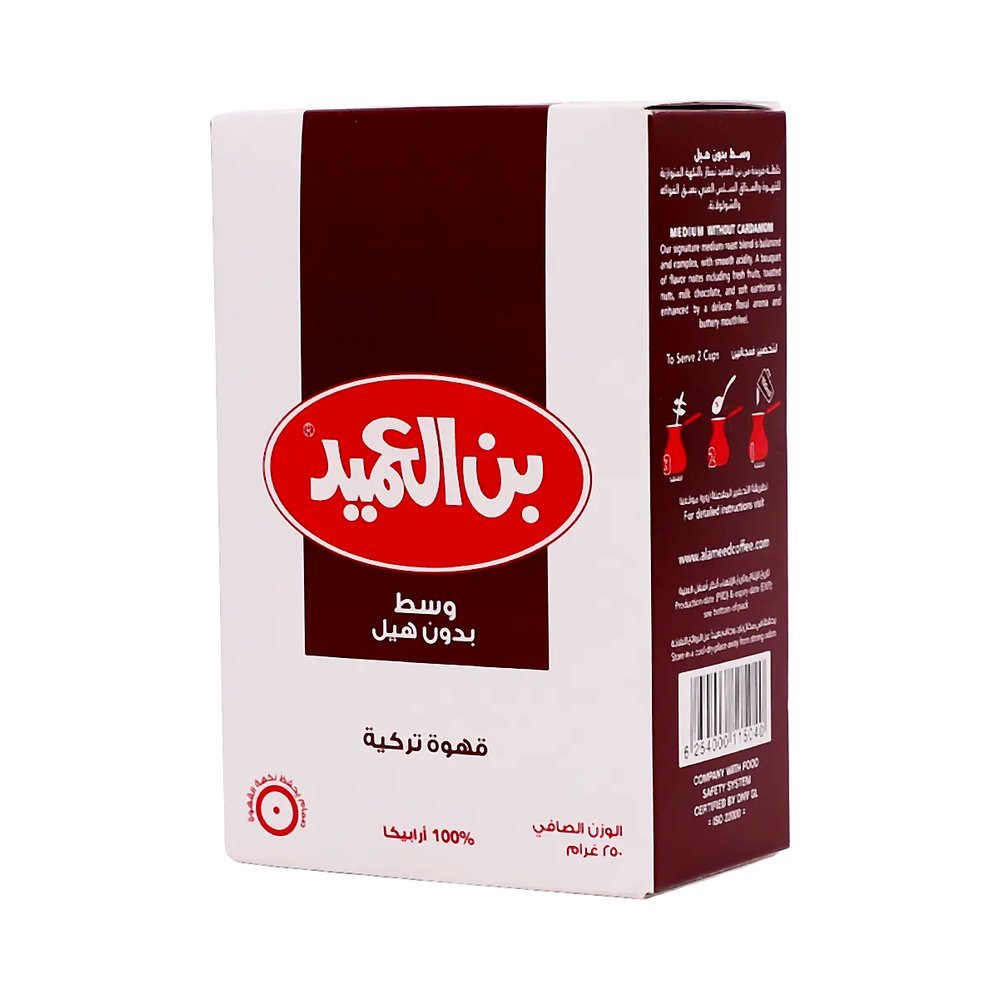 العميد قهوة تركي وسط بدون الهيل 250 جم