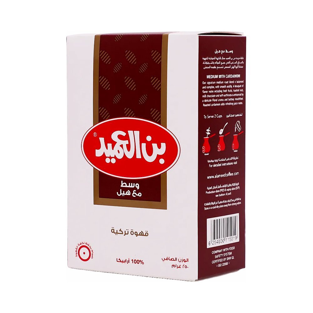 العميد قهوة تركي وسط مع الهيل 250 جم